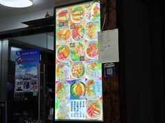 -从前慢海鲜面馆