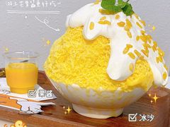 -丹礼糖甜品