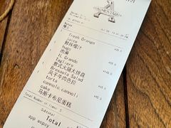 -Alimentari早午餐(安福路店)