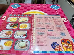 -甜心妈妈·榴莲星级糖水(北京路总店)