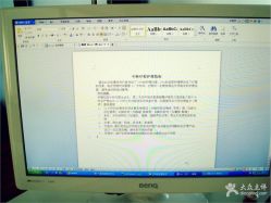 保养资料-新雨池青春痘痘疤色斑修复中心