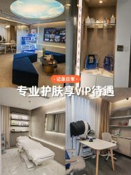 -JY·VALMONT法儿曼官方面护·海菲秀黑钻体验中心