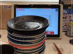 -濱寿司(高新伊藤店)