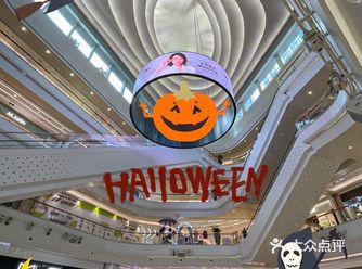 10月31日20:00-21:30
