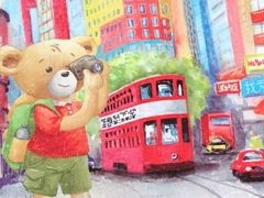 -香港珍妮曲奇聪明小熊饼干(迪美购物中心店)