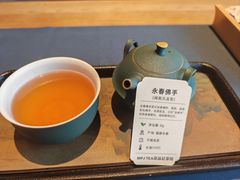 -苗品记茶馆(IFS国金中心店)