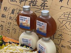 -黔三一夺夺粉酸汤火锅(百信店)
