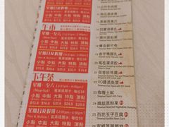 -宝湖海鲜酒家(西环店)