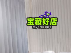 -阳光商都(悦园街分店)