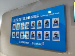 -同人紫荆文体中心·游泳馆(紫荆大厦店)