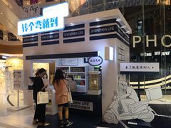 -深圳来福士广场