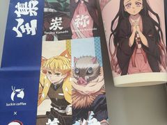 -瑞幸咖啡(石榴中心店)