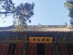 -洛阳白马寺