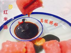-荔银肠粉(建六店)