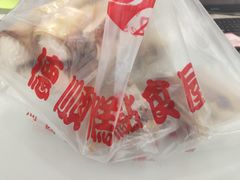 -爱德顺糕点食屋(利民道店)