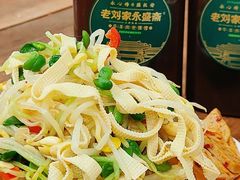 -老刘家永盛斋·传统泡馍(东关南街店)
