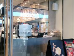 -喜茶(广州天汇igc店)