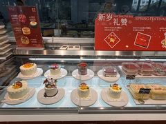 -皇家甜心(昌南店)