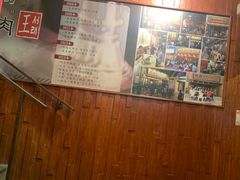 -喜来稀肉(金巴利道店)