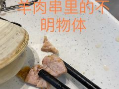 -烧货·活海鲜炭烧(湖滨商业街店)