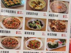 -新辉港式茶餐厅(北栅店)