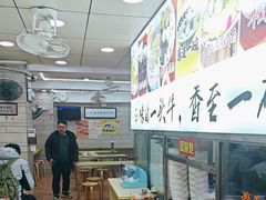 -味然香(起义路店)