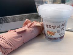 -三妹小龙虾·黄油蟹(华侨城总店)