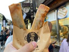 -滋啦啦油煎铺一乌镇萝卜丝饼