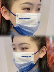 -变美丽半永久纹眉连锁·机器野生眉·洗眉