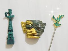 -三星堆博物馆