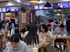 -马三洋芋片(兰州总店)