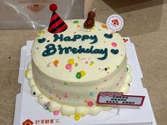 -东江渔村·古典园林·30年粤菜老字号(太和店)