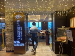 -成都雅诗阁来福士