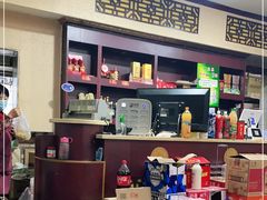 零售区-家有美味(户部山二店)