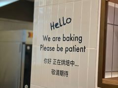 -Luneurs(幸福里店)