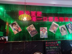 -霆记海鲜·只为这碗面(滨江店)
