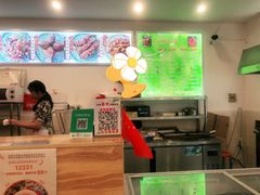 -鸿运兔·手撕烤兔(天府广场店)