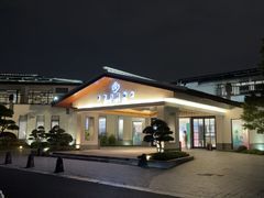 -扬州瘦西湖温泉