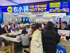 -北京华联购物中心(天通苑店)