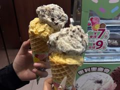 -魏家凉皮(协和店)