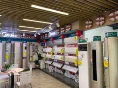 -苏宁易购(Suning Elec广州前进路店)