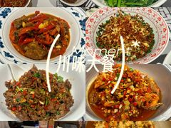 -帝一铭家宴(板塘店)