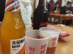 -炒豆合作社(东四总店)