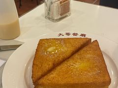 -大哥餐厅(西城花园店)