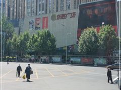 -港悦广场