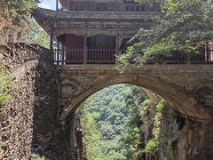 -苍岩山风景名胜区