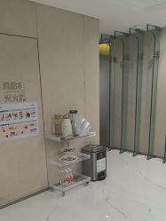 点击看大图 -Yestar艺星整形美容医院