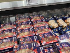 -盒马X会员店(上海森兰商都店)