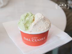 -Dal Cuore 达可芮冰淇淋(陕西北路店)