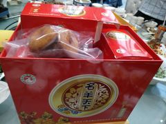 -名羊天下陕北横山铁锅炖羊肉(博文路店)